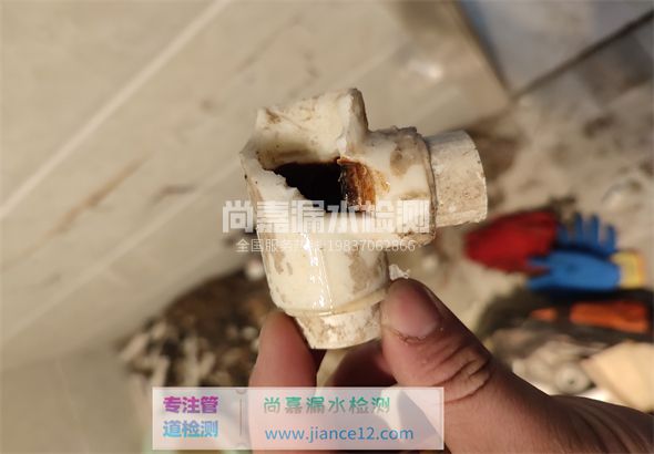 两当引起漏水的原因有哪些？